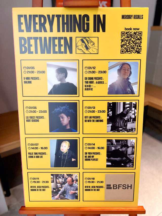 銅鑼灣黑膠唱片主題餐廳
