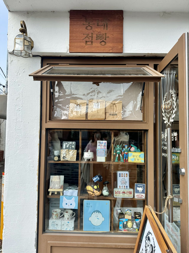 귀엽고 아기자기한 소품들이 가득한 황리단길 소품샵 