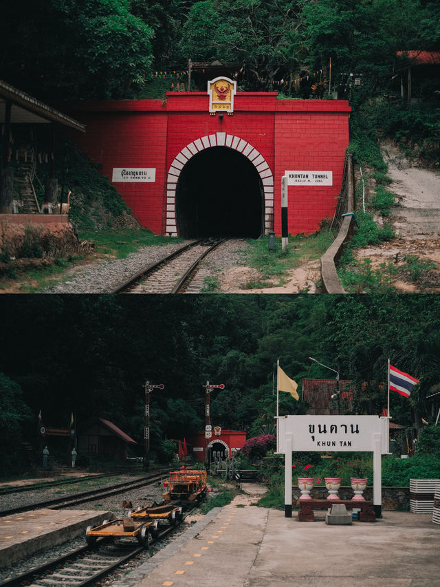 สถานีรถไฟ ขุนตาล 🚂