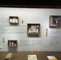中平路故事館 🖌️ 鬧區中的日式歷史老建築