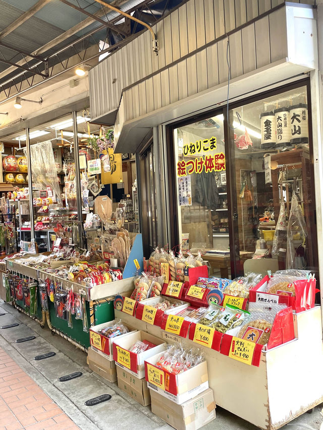 【大山阿夫利神社/神奈川県】春は華やかな枝垂れ桜のもとで参拝