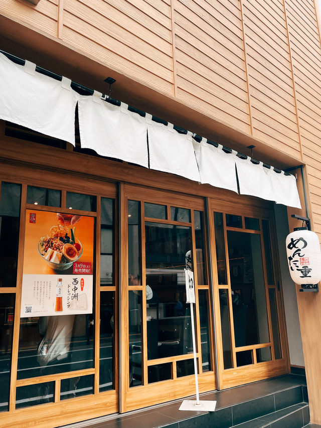 🇯🇵日本福岡美食探店👣 元祖博多明太子飯🍚