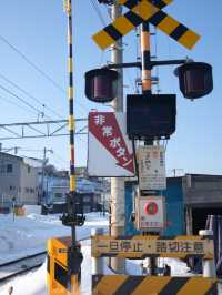 【北海道旅遊】來小樽絕對不可以錯過的朝里車站！