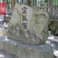 豊川閣妙厳寺
