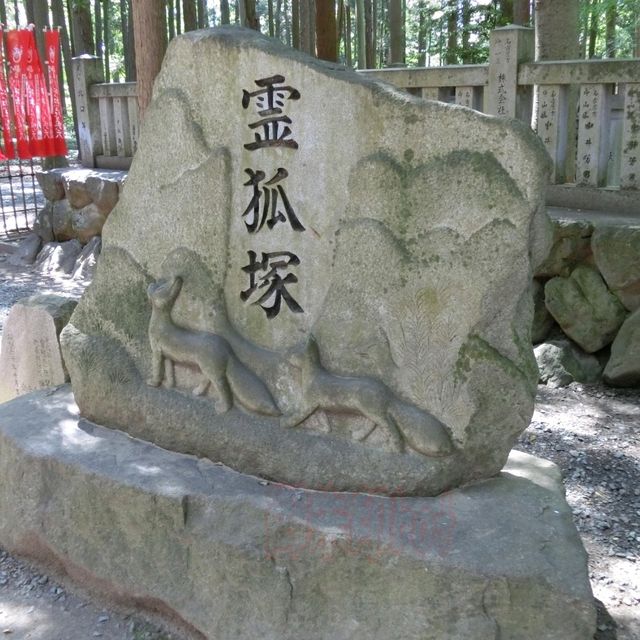 豊川閣妙厳寺