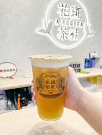 堅尼地城｜實測花斑茶社新品“葡萄烏龍茶”😍