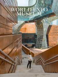 World Expo Museum พิพิธภัณฑ์สุดอลังการในเซี่ยงไฮ้🌟