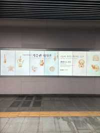박물관 내부에서 다양한 전시를 즐길 수 있는 곳🍀