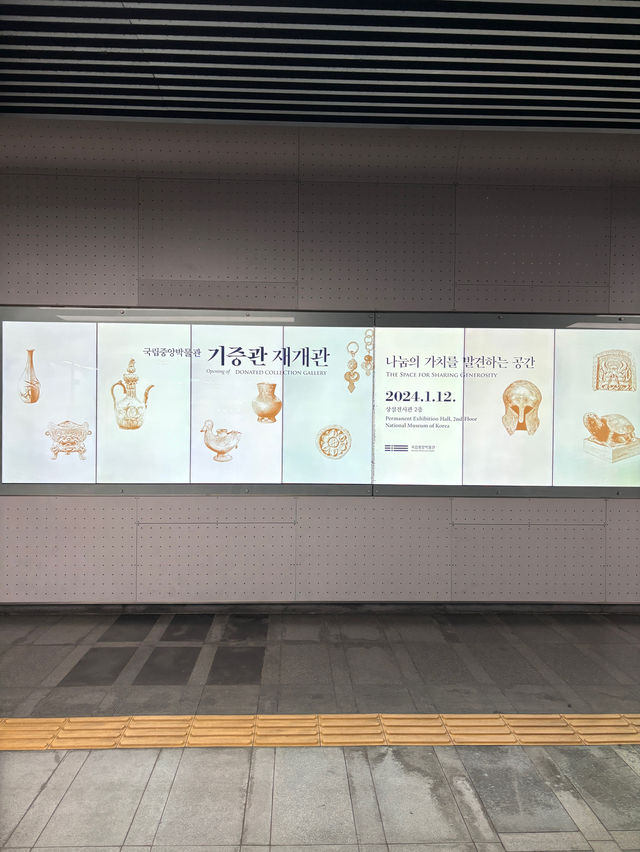 박물관 내부에서 다양한 전시를 즐길 수 있는 곳🍀