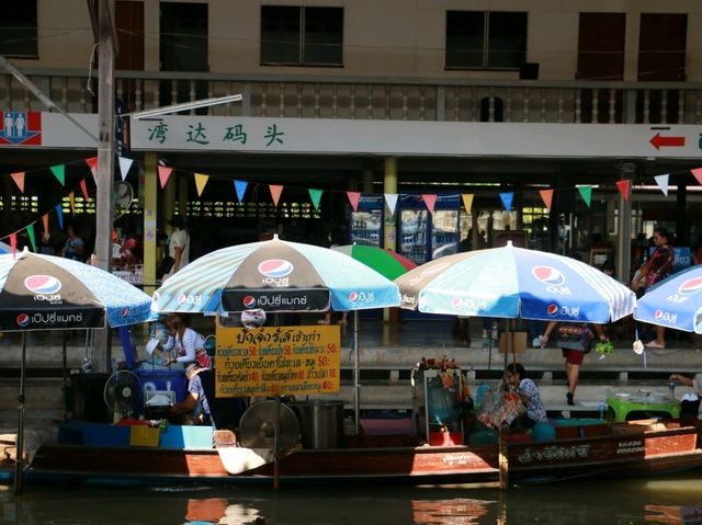 เที่ยวตลาดน้ำ ดำเนินสะดวก ราชบุรี