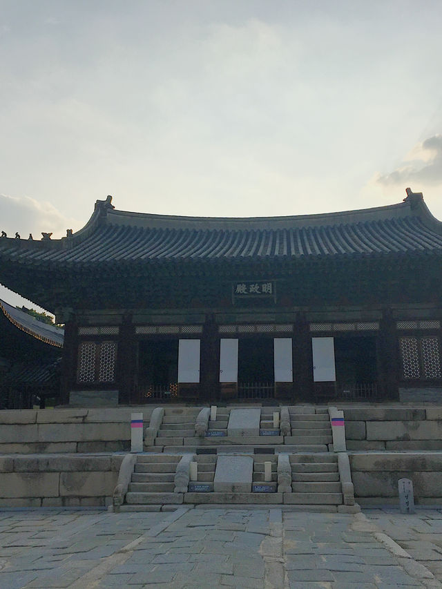 韓国: 昌徳宮(チャンドックン) 창덕궁
