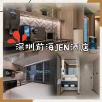 我住過的深圳酒店推薦榜-分區
