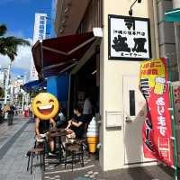 沖繩手信: 塩の専門店