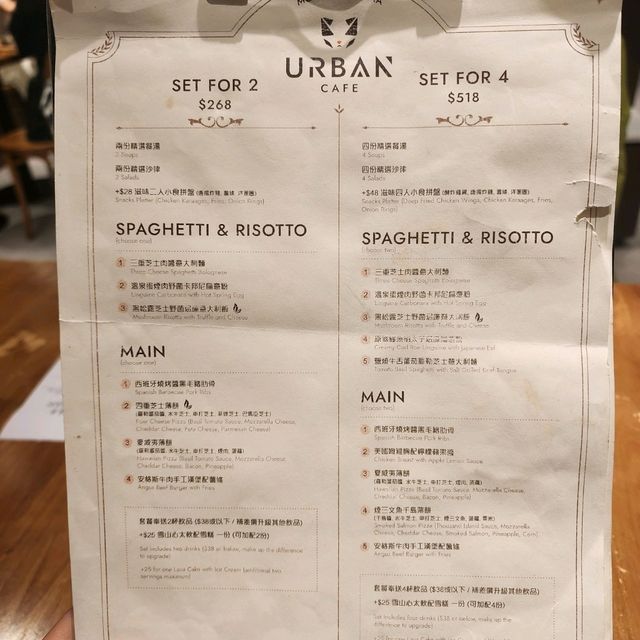 Urban Cafe📍旺角兆萬中心