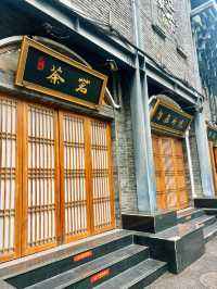 【四川】寬窄巷子：穿越曲折的石板小巷中，探索成都歷史文化