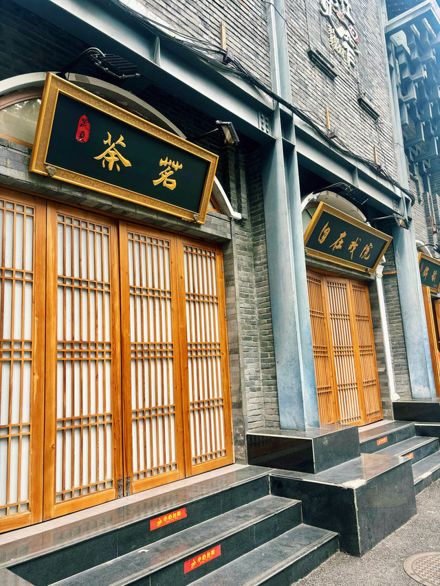 【四川】寬窄巷子：穿越曲折的石板小巷中，探索成都歷史文化