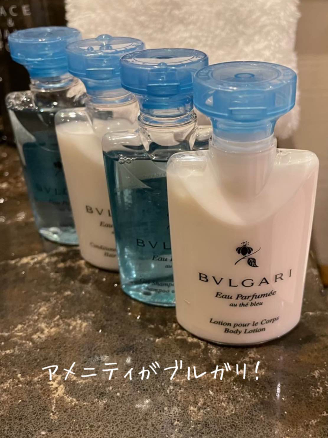 アメニティがブルガリ！ホテル ザ セレスティン銀座 | Trip.com 東京