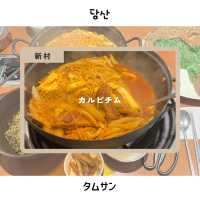 【新村/ソウル】接客も味も最高なカルビチム