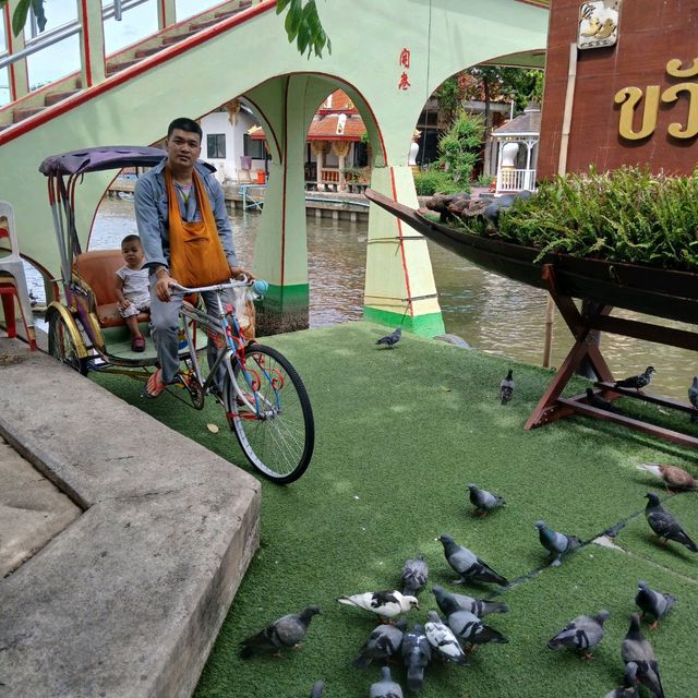 ตลาดน้ำขวัญ-เรียม