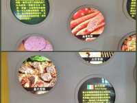 台南｜黑橋牌香腸博物館