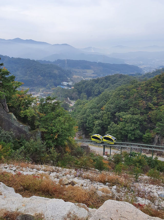 Pocheon Art Valley 