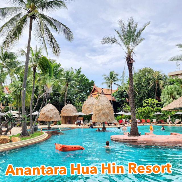 Anantara Hua Hin Resort โรงแรมหรูสไตล์ไทย