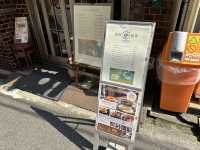 大阪・中央区。大阪に現存する最古の喫茶店と言われている『平岡珈琲店』