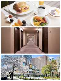 「東京飯田橋區豪華酒店，一流住宿體驗」🇯🇵 Hotel Metropolitan Edmont ホテルメトロポリタンエドモント