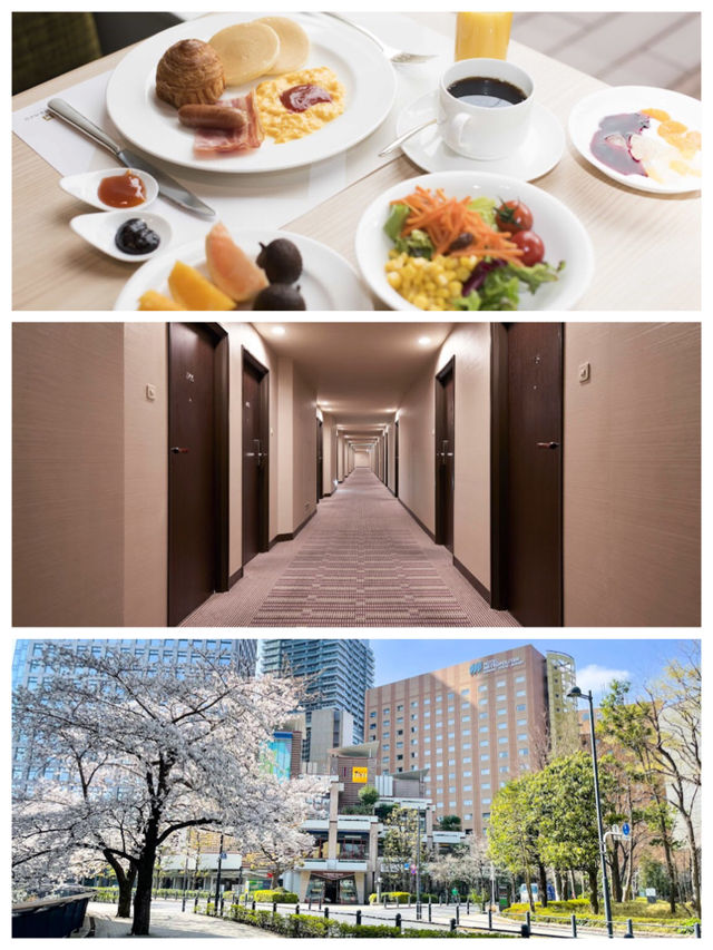 「東京飯田橋區豪華酒店，一流住宿體驗」🇯🇵 Hotel Metropolitan Edmont ホテルメトロポリタンエドモント