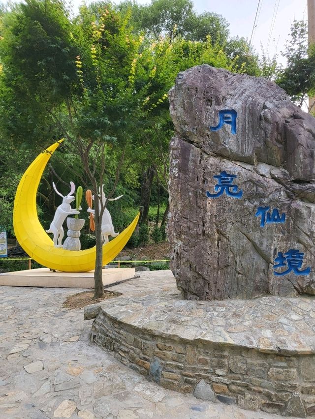 가족나들이하기 좋은 월아산 숲속의 진주