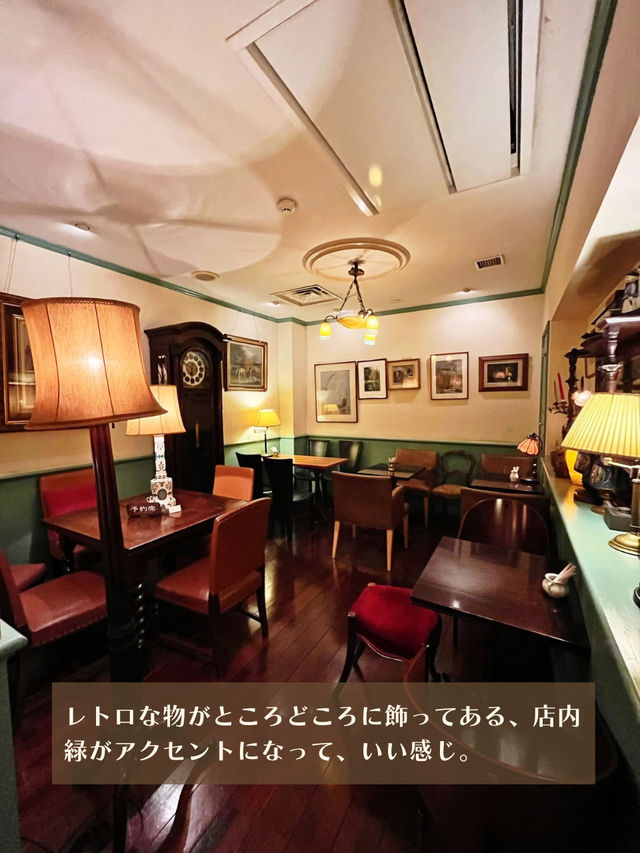 【東京|銀座】緑の優しいレトロカフェ☕️