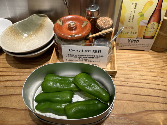 【東京新宿】私心告訴你目前吃過在東京最好的牛腸鍋，口碑絕佳‼️