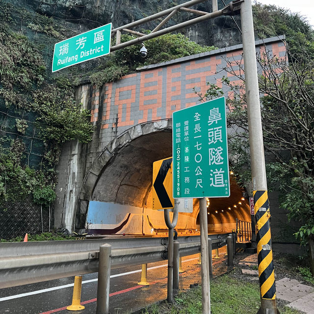 Bitoujiao Taiwan