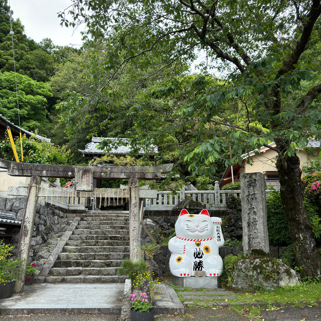 阿松大權現神社