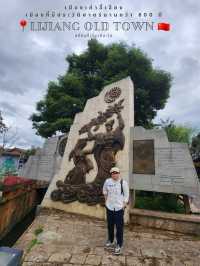 เมืองเก่าลี่เจียง 🇨🇳 : ฉายา เวนิสแห่งตะวันออก