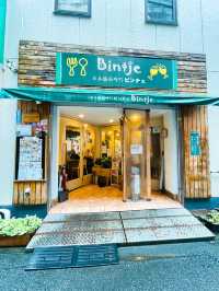 【水天宮前】遅めランチならここ！日本橋箱崎ビンチェ🍳