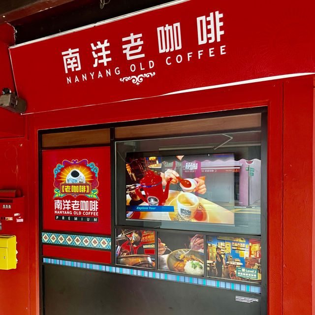 Nostalgic Coffee Haven Awaits You