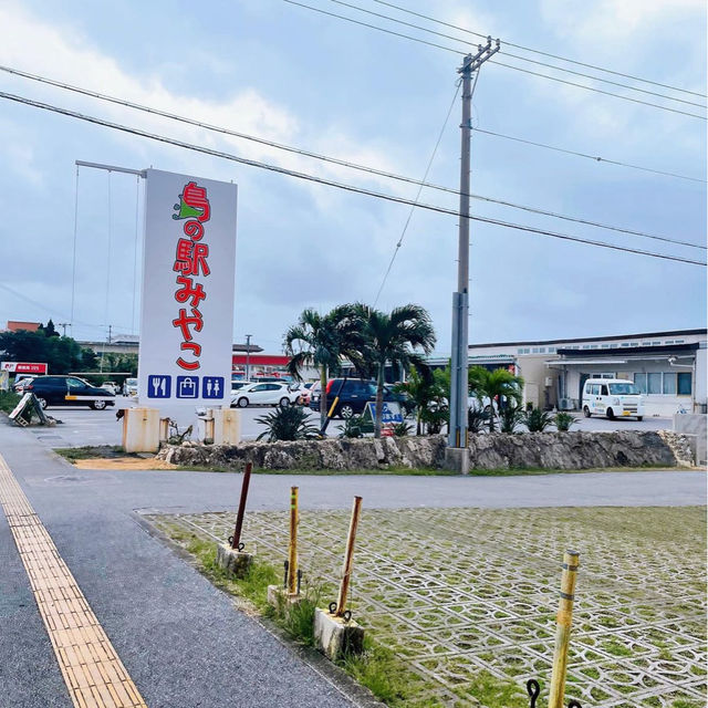 【宮古島】島の駅の中でむちむち美味しい宮古そば✨