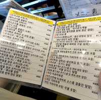 일본 오키나와 기노완 맛집 추천 해선식당 티다