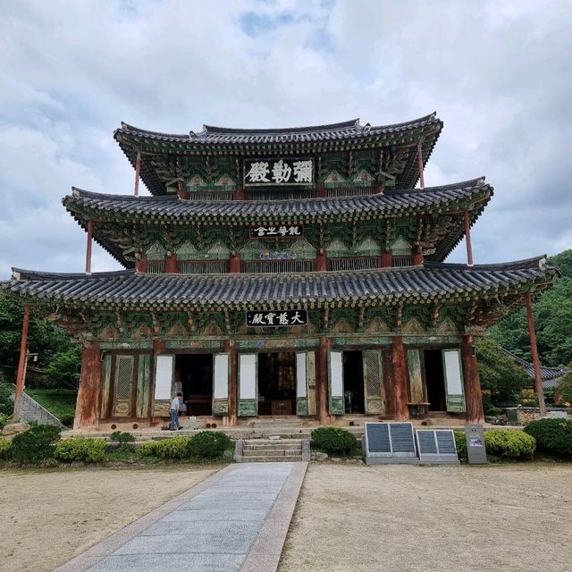 세계최대 우리나라에 하나뿐인 삼층법당보고 계곡에 발도 담그고