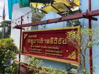 สถานที่มงคลคู่เมืองเชียงใหม่ ‘ครูบาศรีวิชัย’ 