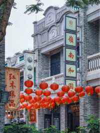 【佛山旅行貼士】嶺南文化之旅🏖️🏖️，讓你愉快旅程！🔥🔥🔥