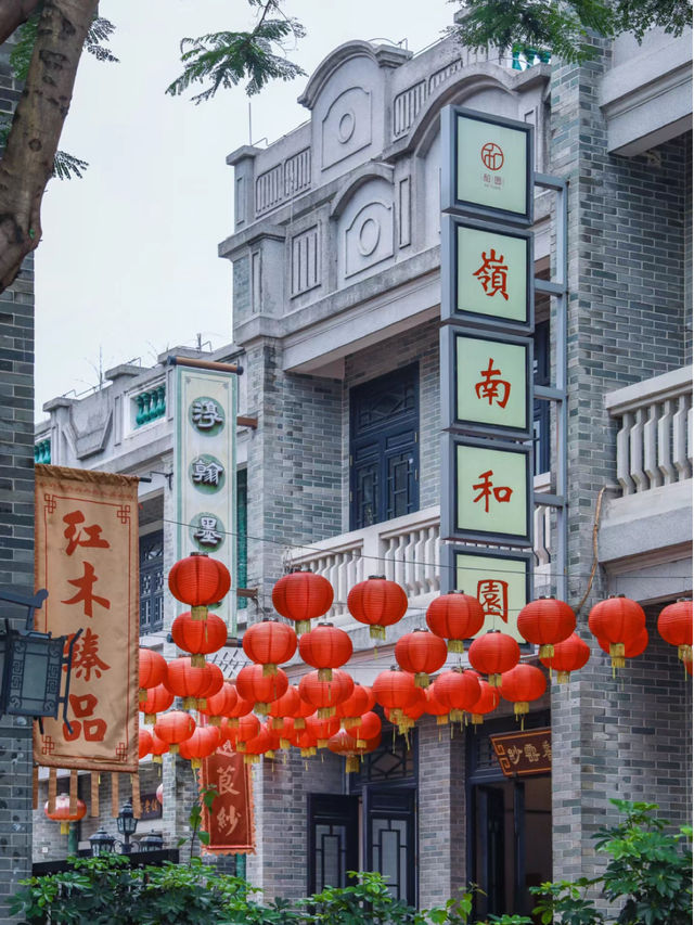 【佛山旅行貼士】嶺南文化之旅🏖️🏖️，讓你愉快旅程！🔥🔥🔥