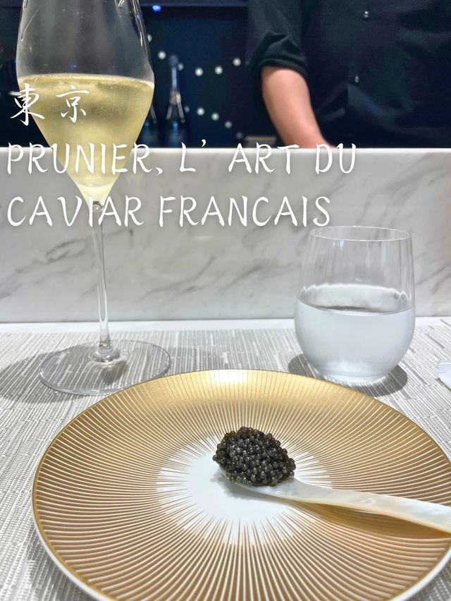 美味しいキャビア&シャンパンが楽しめるキャビア専門店🍾🥄