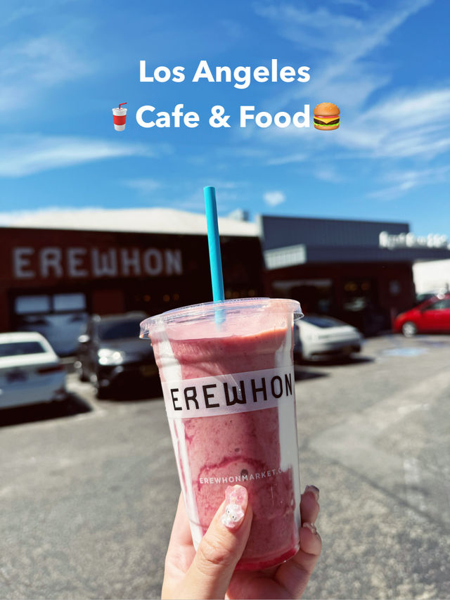 ロサンゼルスで行きたいカフェ&アメリカンフード🍔🥤