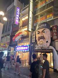 道頓崛與心齋橋夜遊小記