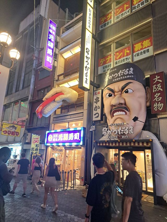 道頓崛與心齋橋夜遊小記