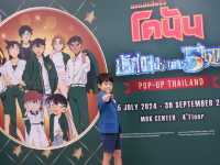 ยอดนักสืบจิ๋วโคนัน ป๊อบอัพ ไทยแลนด์ 🔎🔎