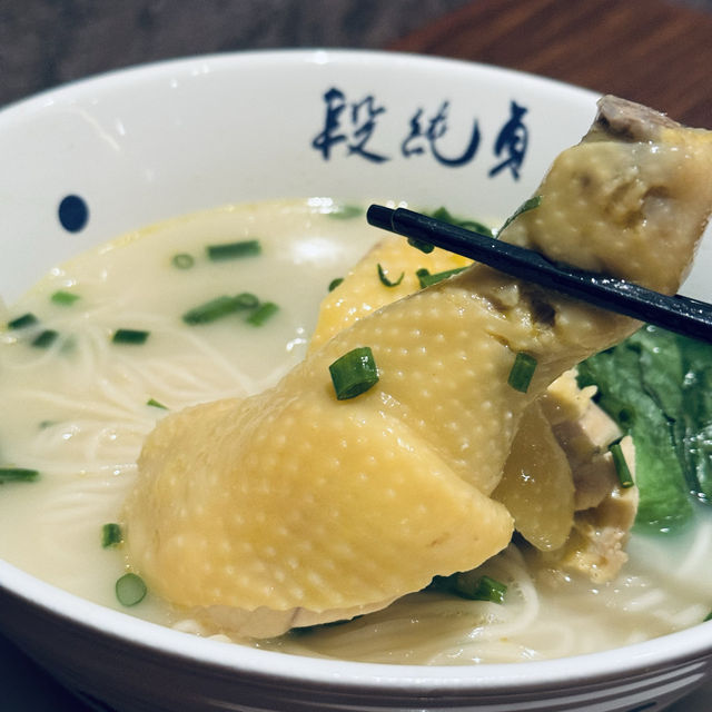 令人回味的牛肉麵～🍜段純貞牛肉麵