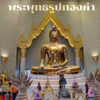 พระพุทธรูปทองคำ วัดไตรมิตรวิทยารามวรวิหาร